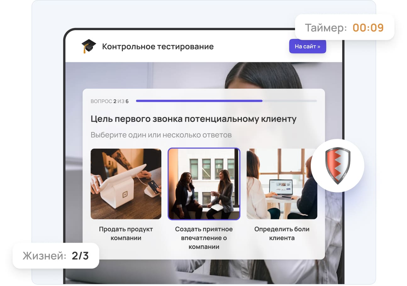 Конструктор тестов для образования Madtest: создавайте онлайн-тесты для  учеников бесплатно