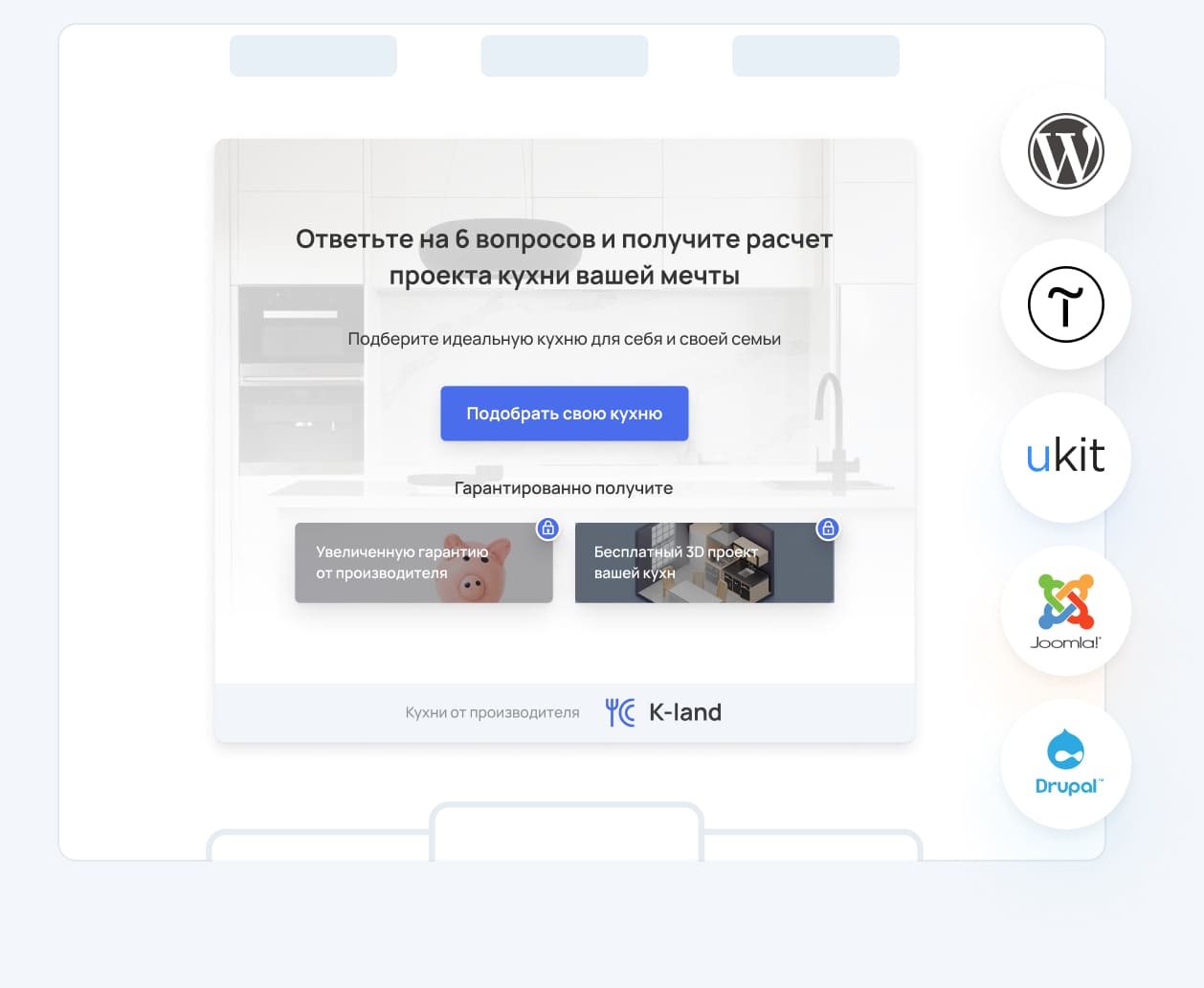 Конструктор тестов онлайн, создать тест бесплатно с результатами 🚀 MadTest